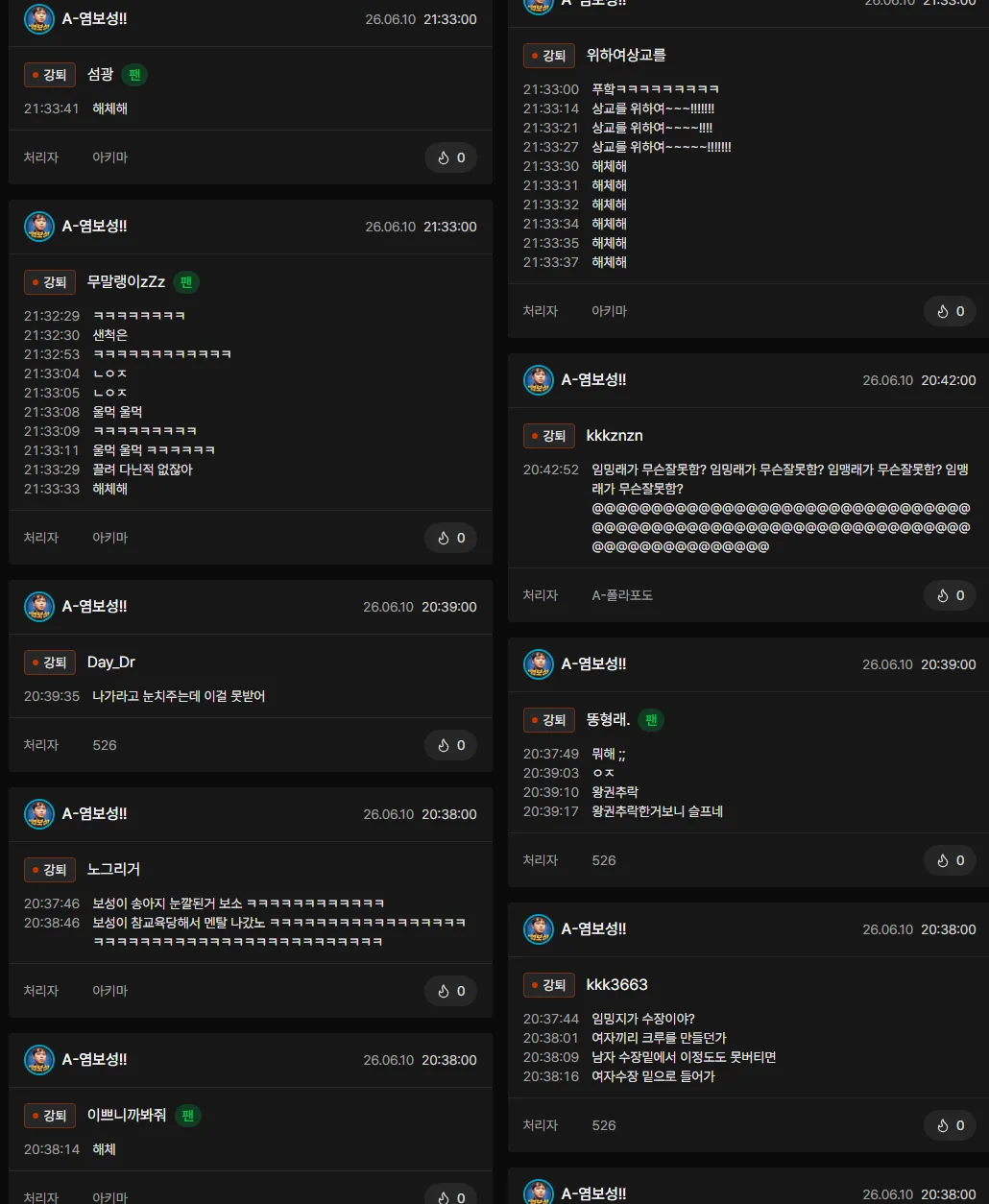 5.png.webp