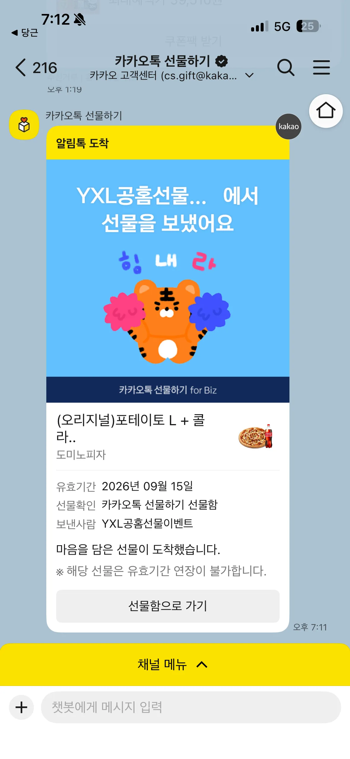 image.png.webp