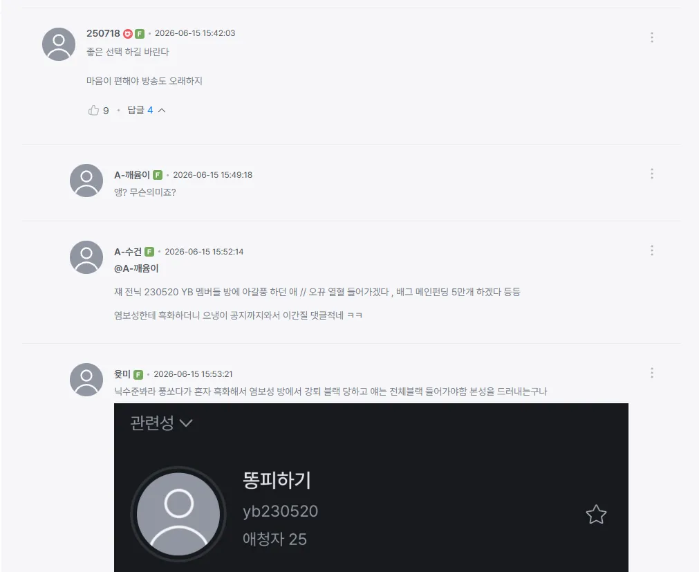 121212121.png.webp