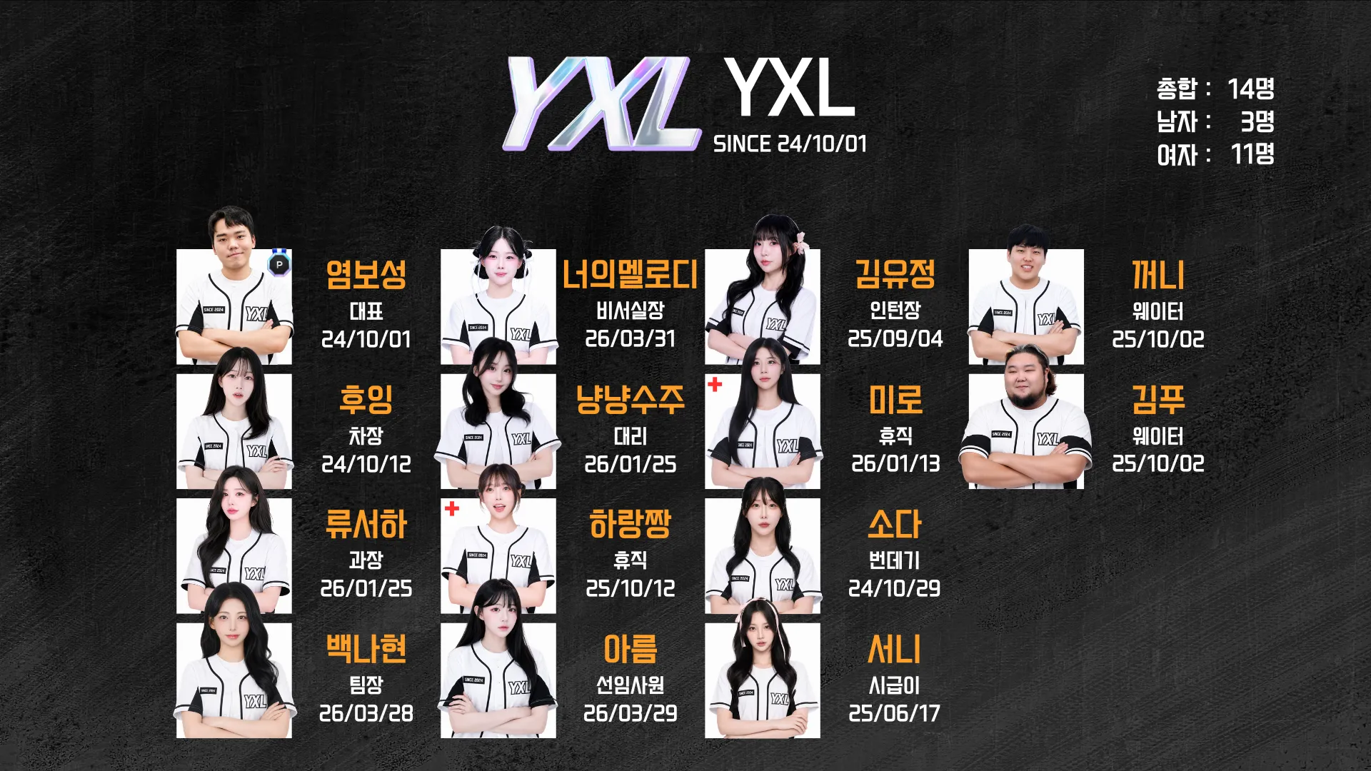제목 추가 (1).png.webp