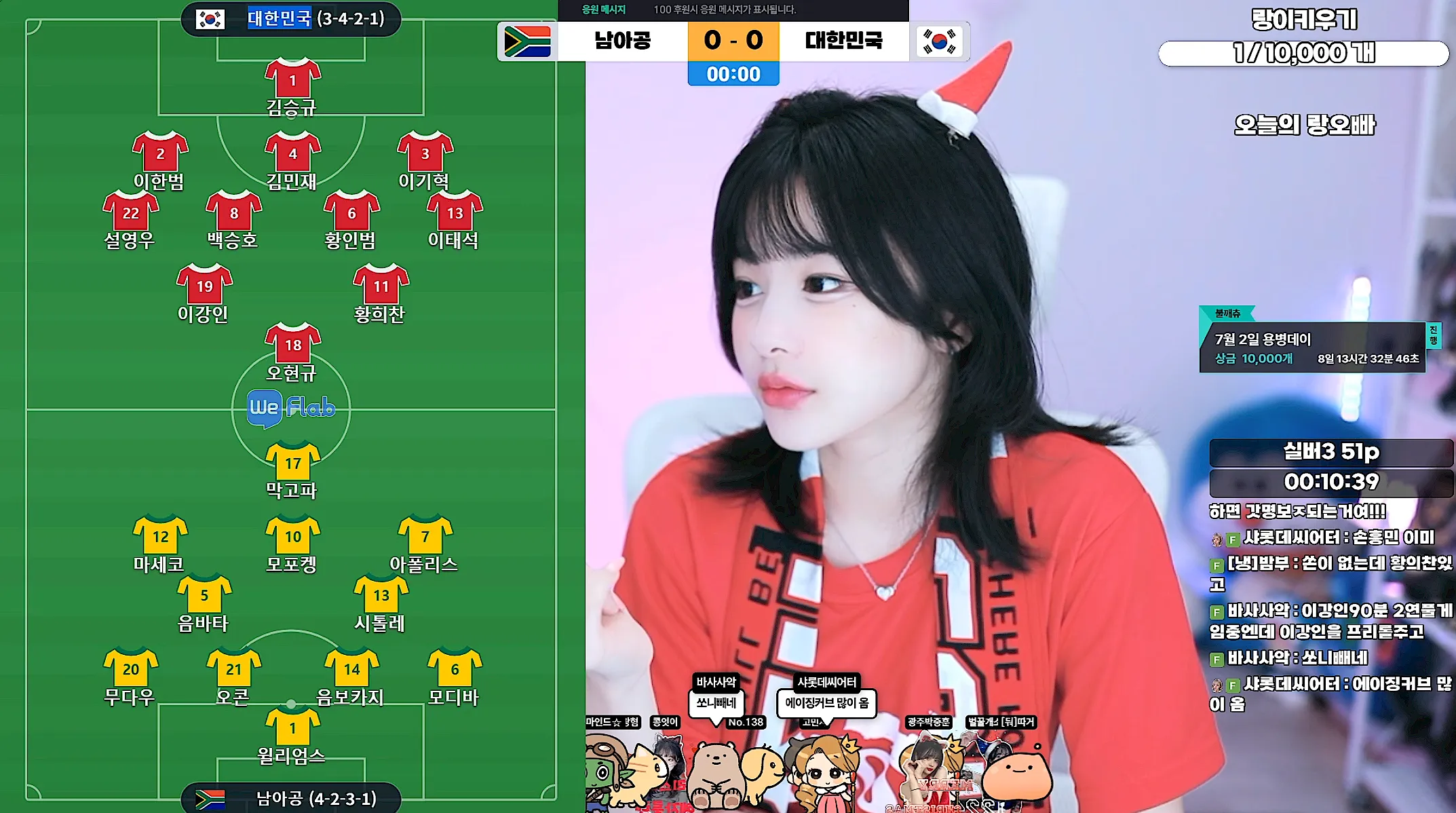 KakaoTalk_Snapshot_20260625_093835.png.webp