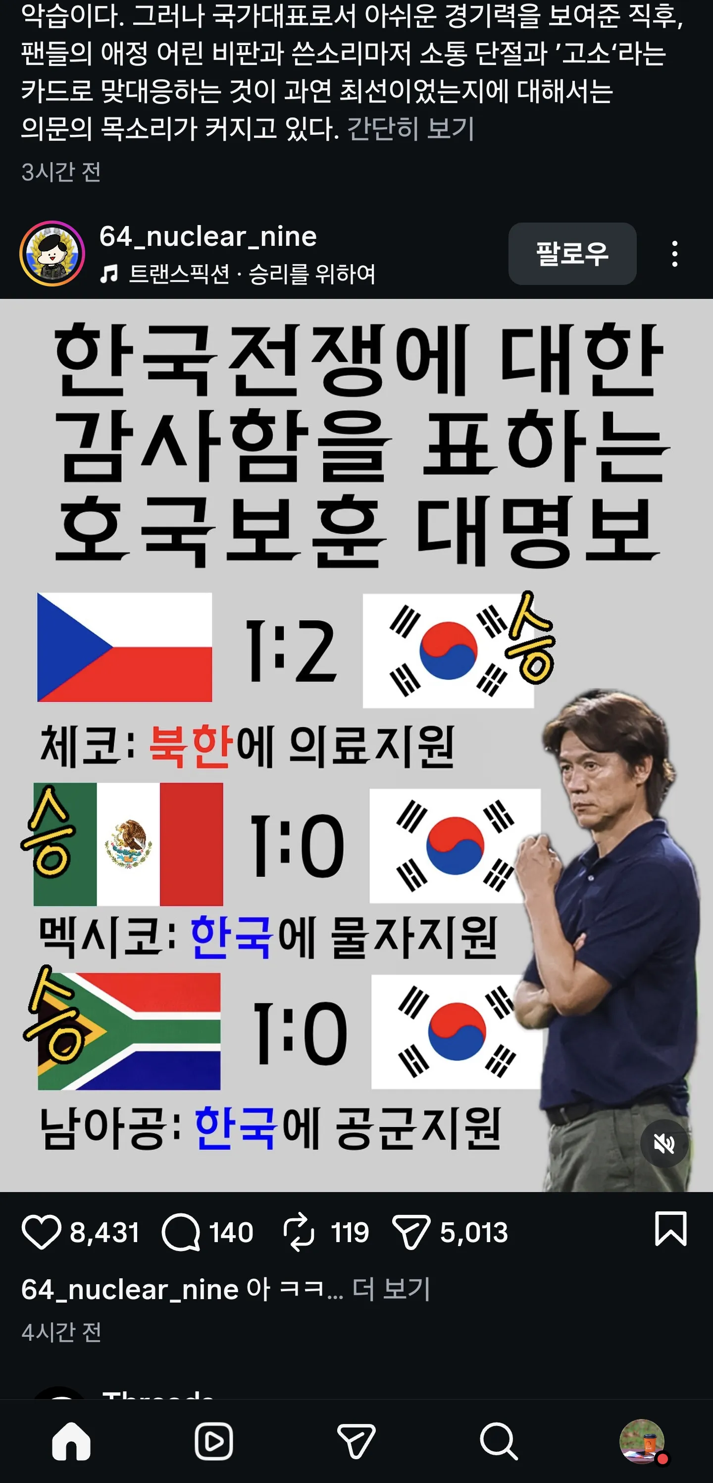 1782385813831.png.webp
