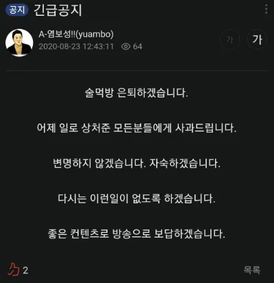 dddaaaahh.png.webp