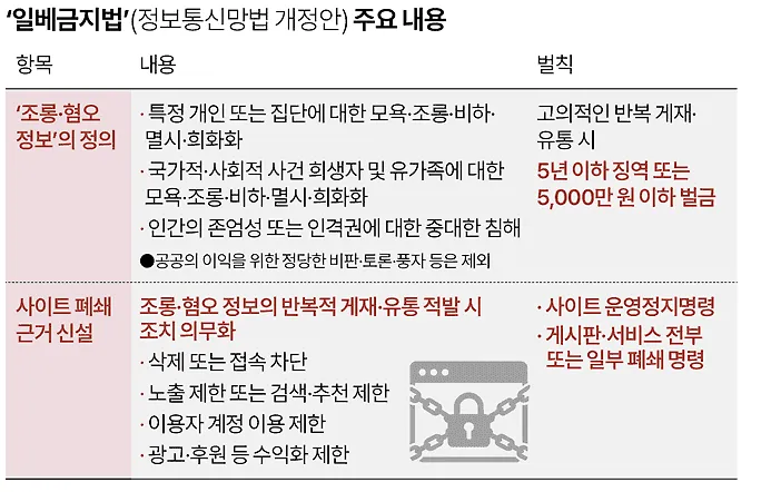 22.png.webp