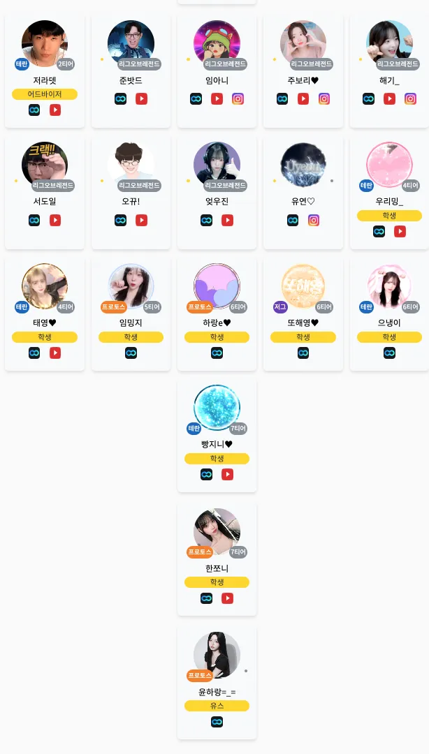 스크린샷 2026-06-30 오후 5.00.59.png.webp