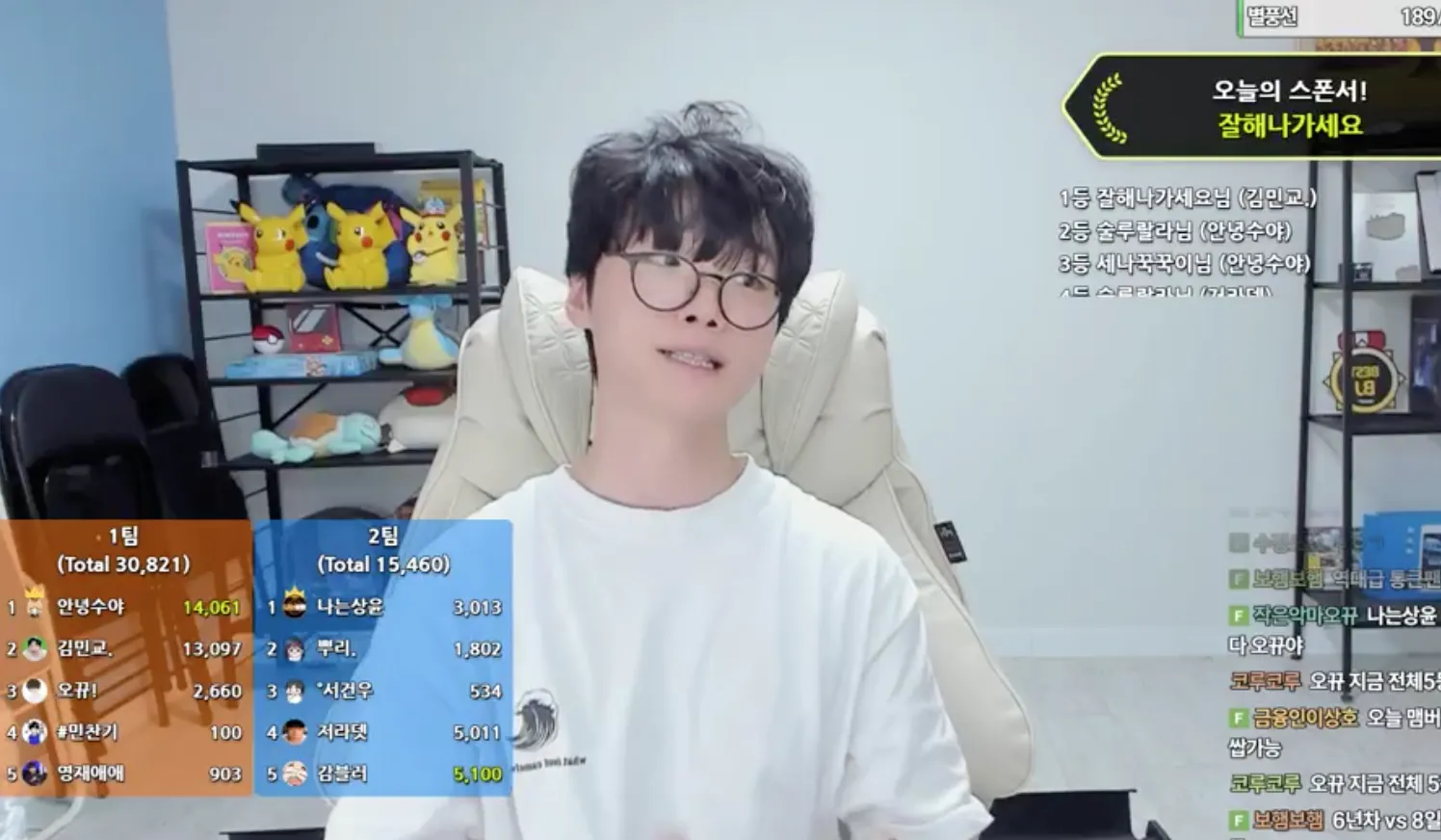 스크린샷 2026-06-30 오후 9.46.21.png.webp