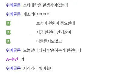 스크린샷 2026-07-01 162000.png.webp