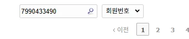aaaaa.png.webp