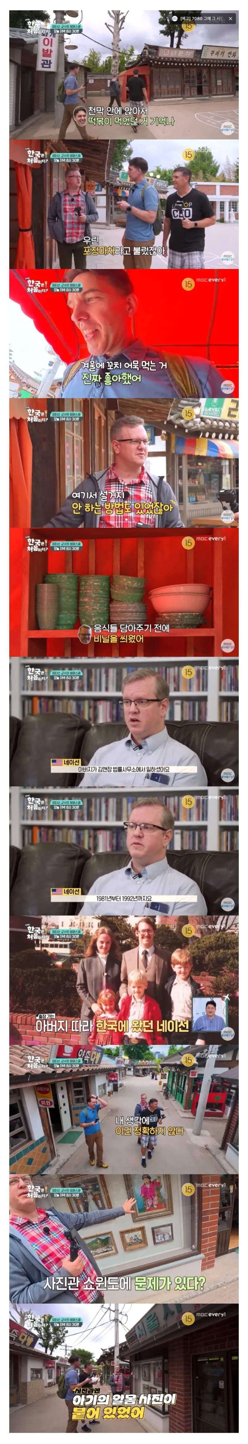 1.jpeg.webp