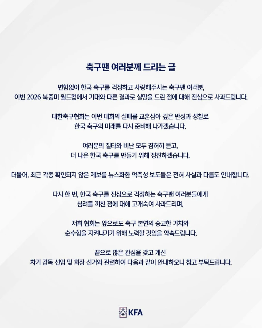 f6bdb8fd-d6f3-4722-abfa-a61f51e849a0_20261.webp