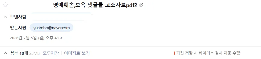 11.png.webp