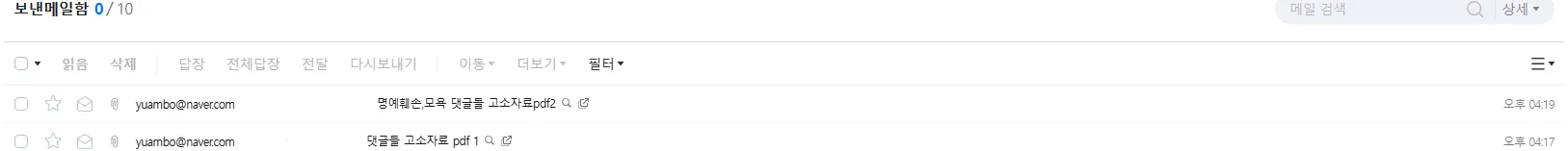 222.png.webp