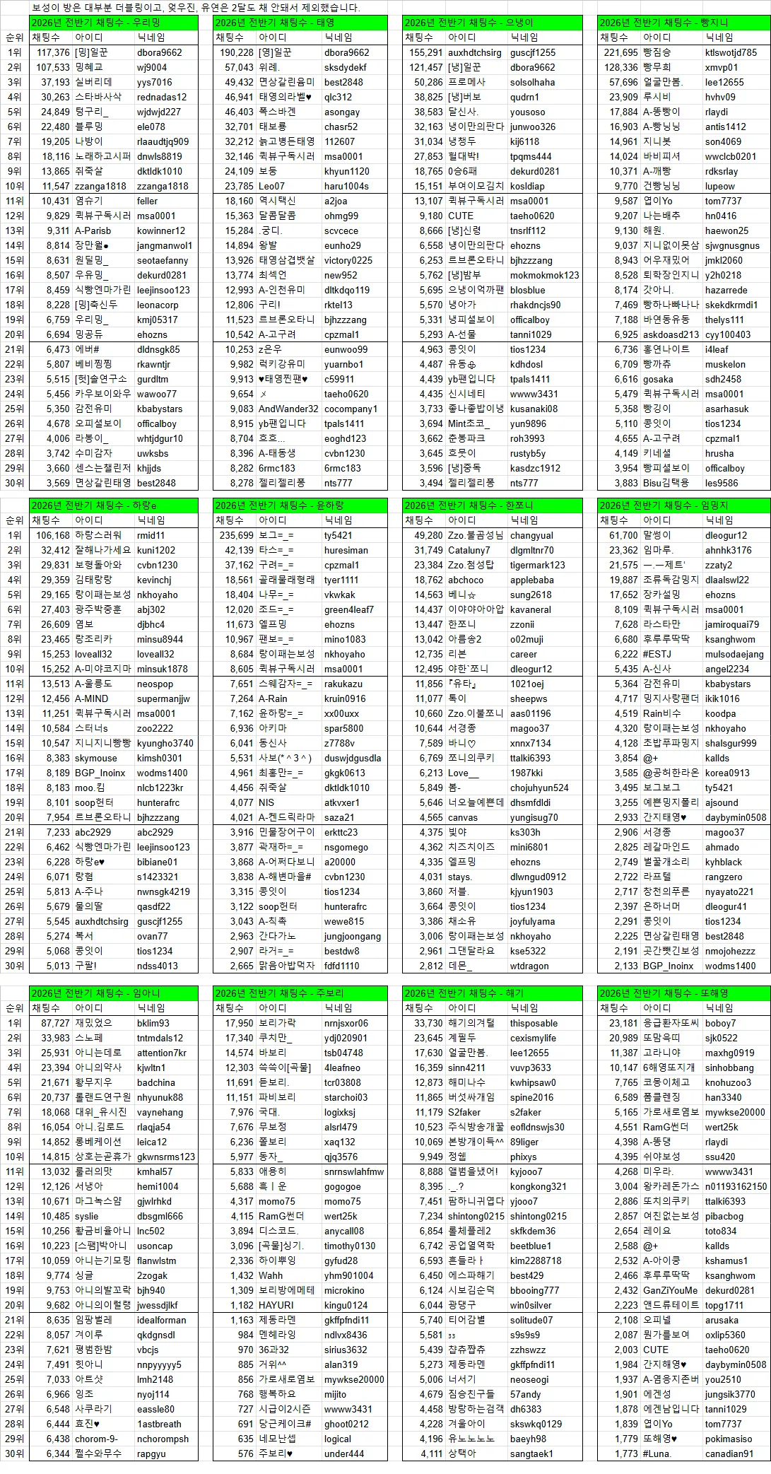 Image230027.png.webp