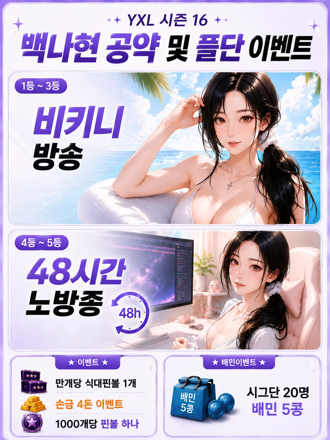 KakaoTalk_20260708_013443220.png.webp