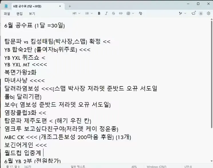 1.png.webp