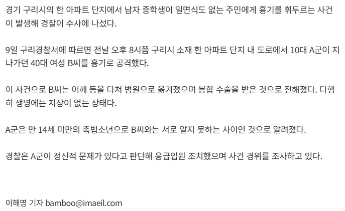 b36277aa-8cd8-4108-9a20-31e06c22f6b1_image.webp