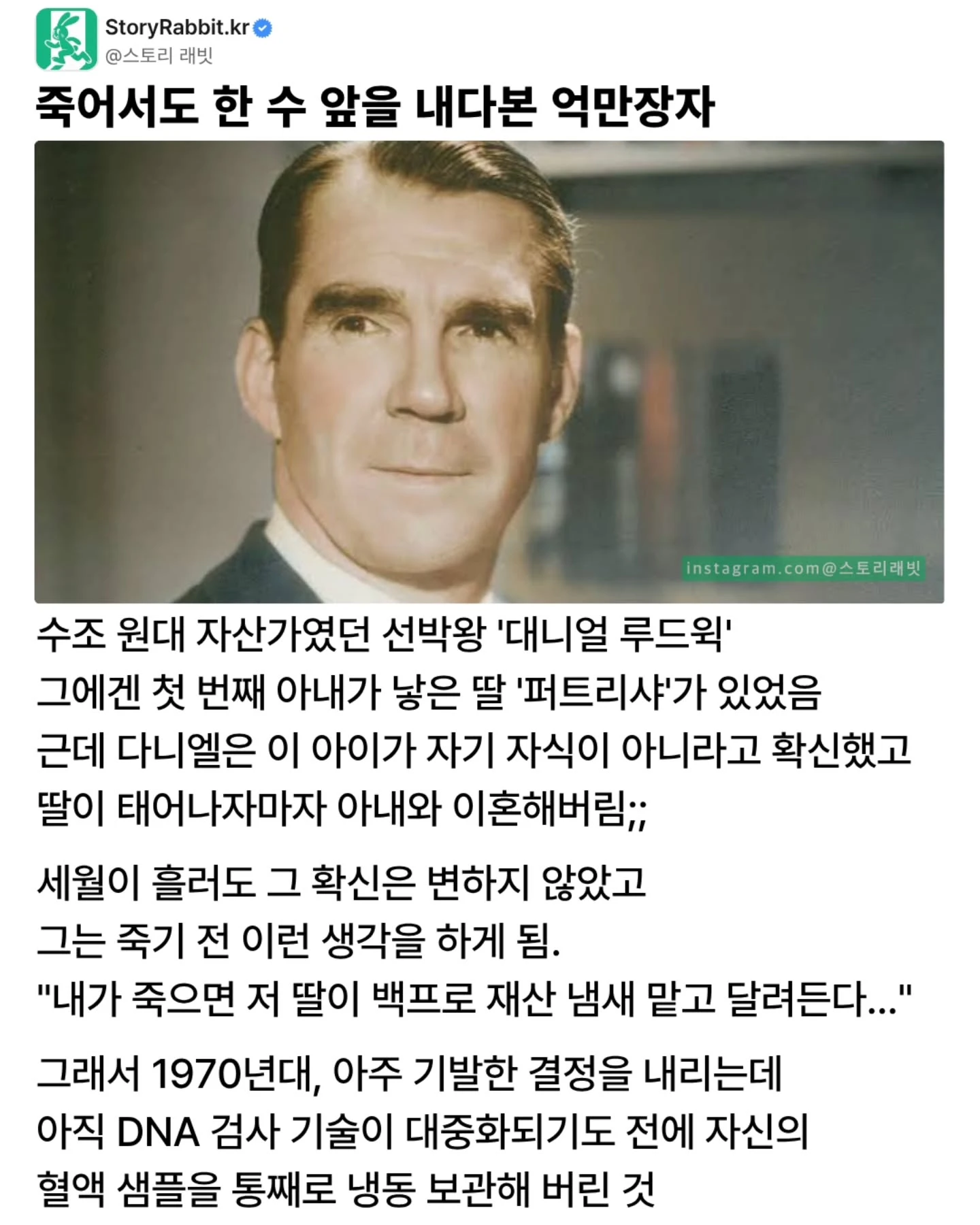 b31bd536-d095-4821-ada5-e3035f6fb737_03.webp