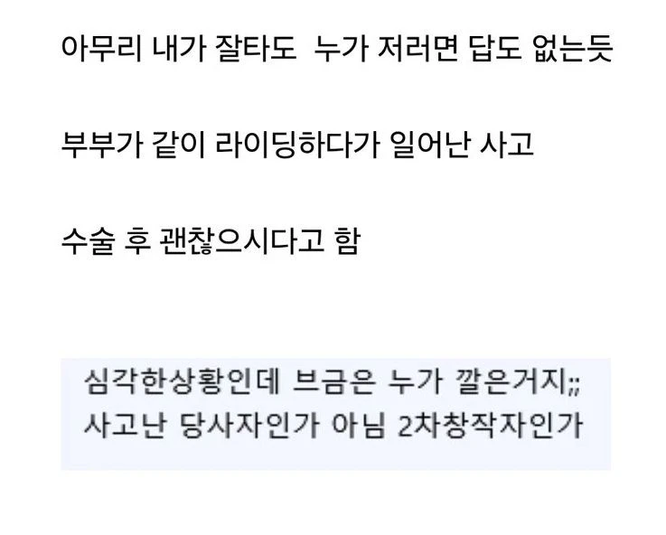 6ffa0649-814e-4d14-89d5-c758a51efac3_02-2.webp