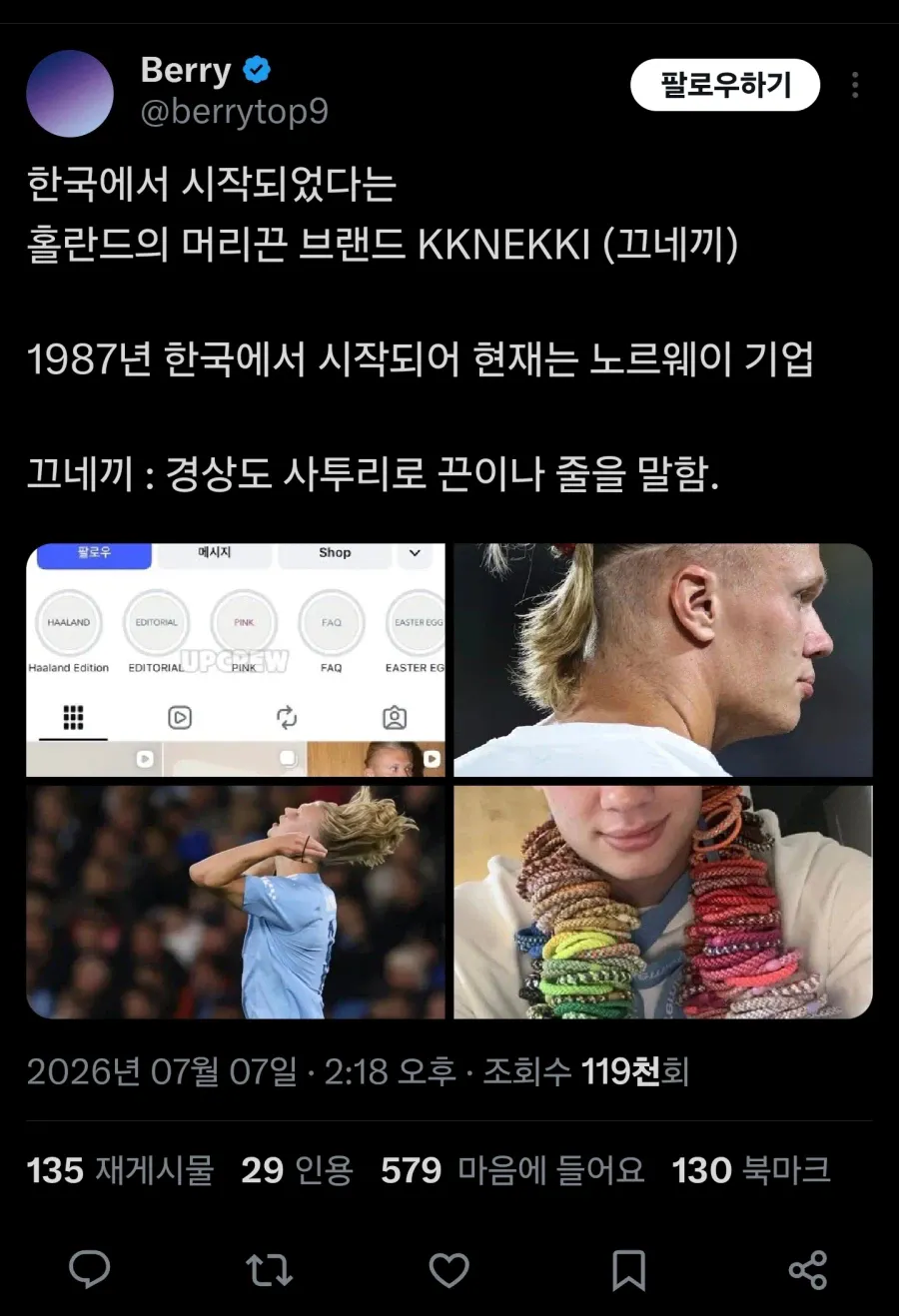 a3763c23-99fd-4b65-8022-d78b5196e167_05.webp