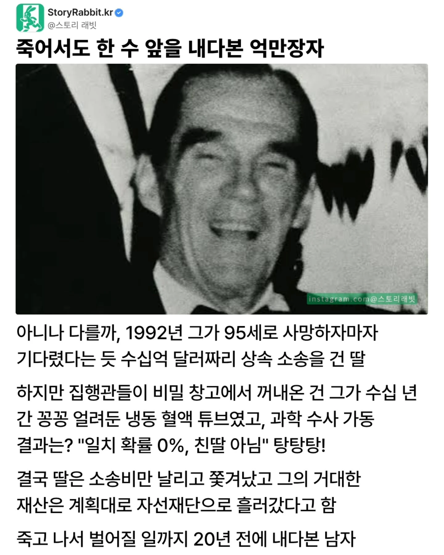 135c9a30-305d-42e3-9bf6-55eb6c7d0feb_04.webp