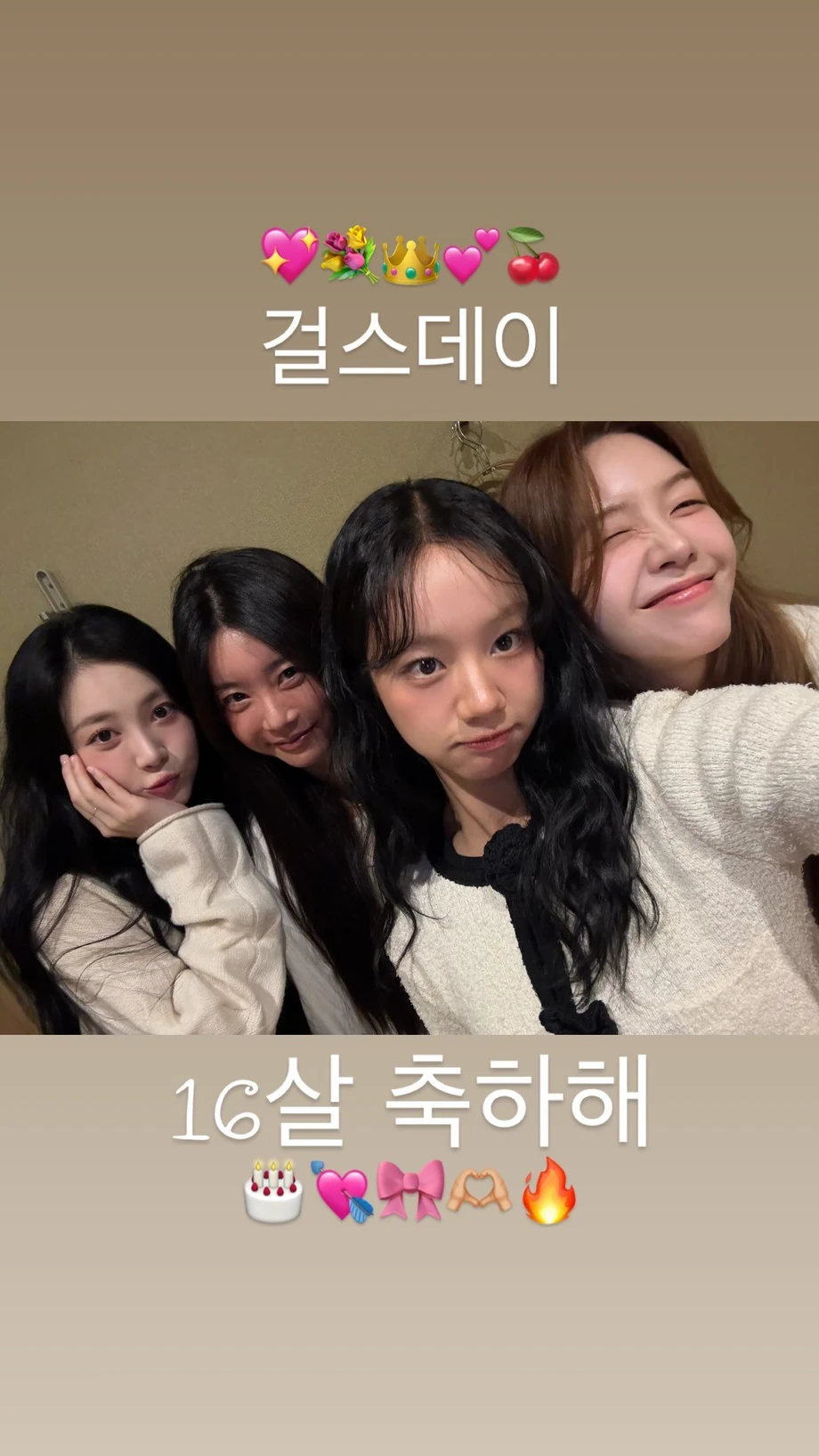 861db381-37c4-4e38-a842-7d04a1f03a6c_hyeri_0609_2026-07-.webp