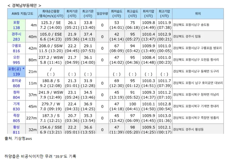 2.png.webp