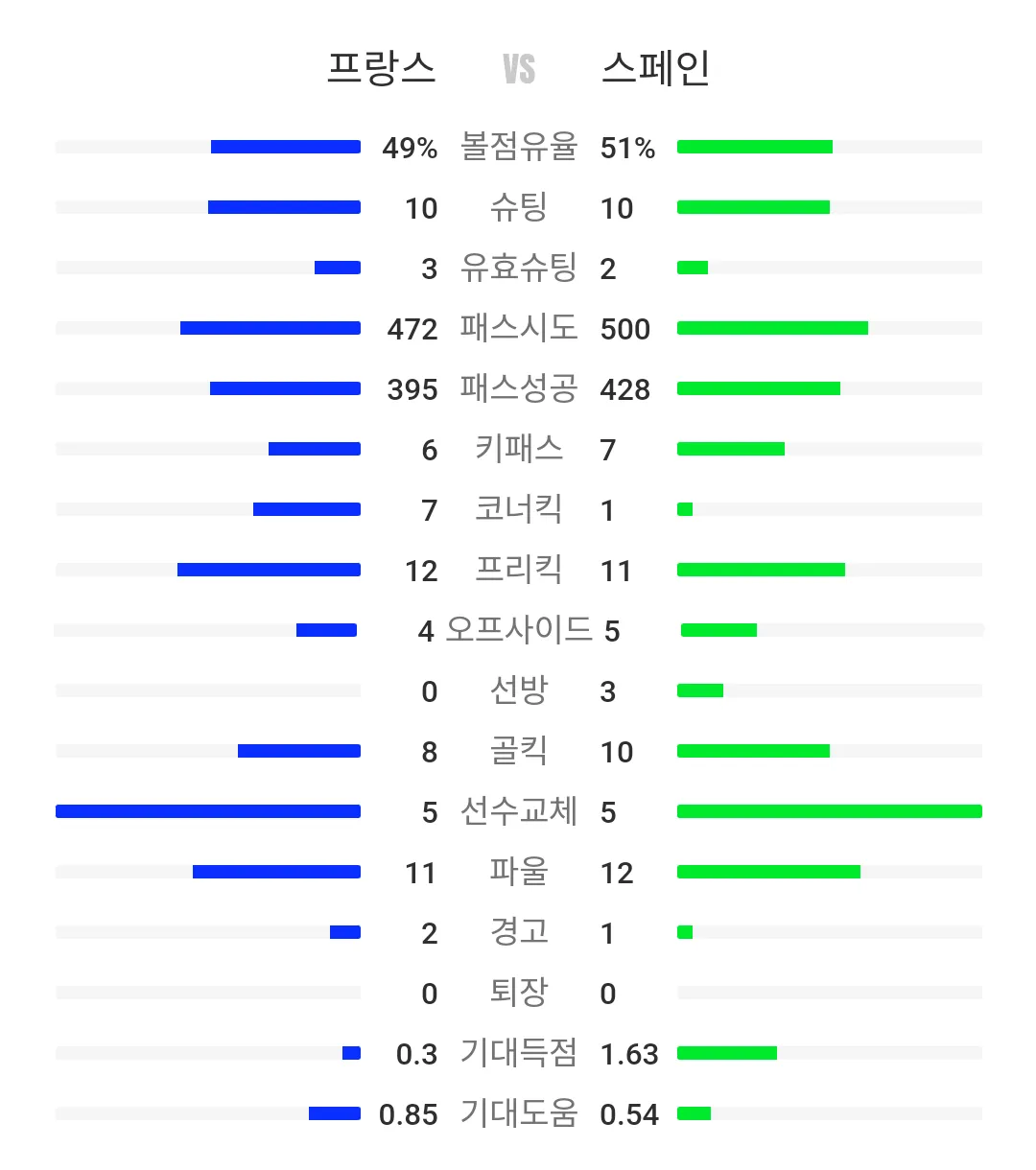 Screenshot_20260715-060558_(1).png.webp