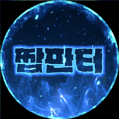 짭판터129