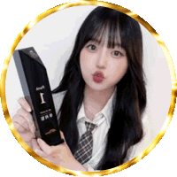 섹시리밍