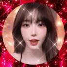 순유